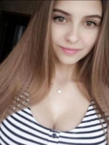 Таюша